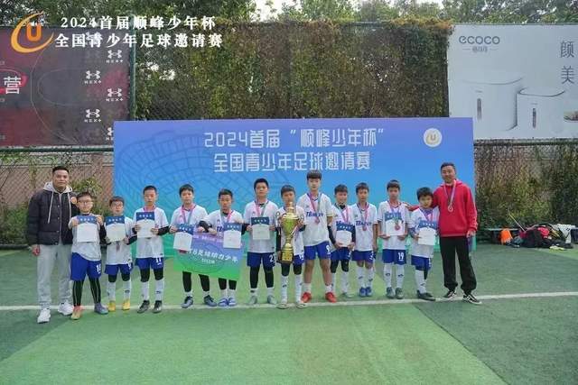字母哥：尽管偏爱独处，但我会努力融入热火团队
